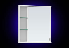 Dulap cu usa din oglinda alb 605x680x150 - pret 241 ron